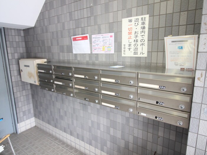 物件外観写真3　(建物設備)