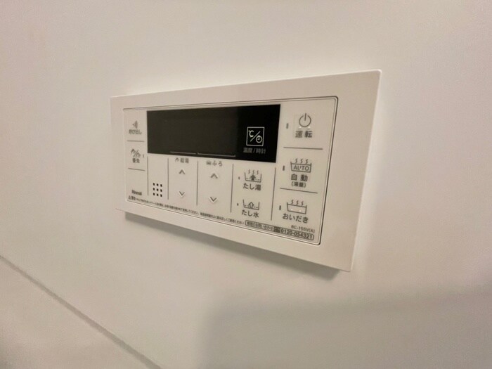 物件内観写真22　(内観写真)