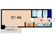 ジュネス三京の間取図