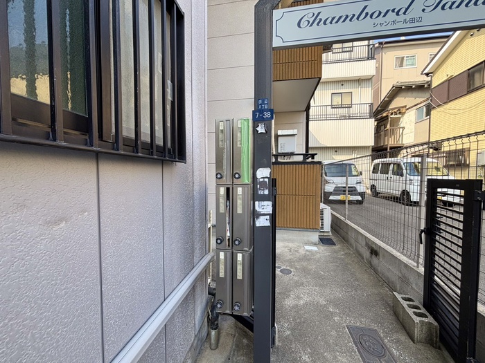 外観写真