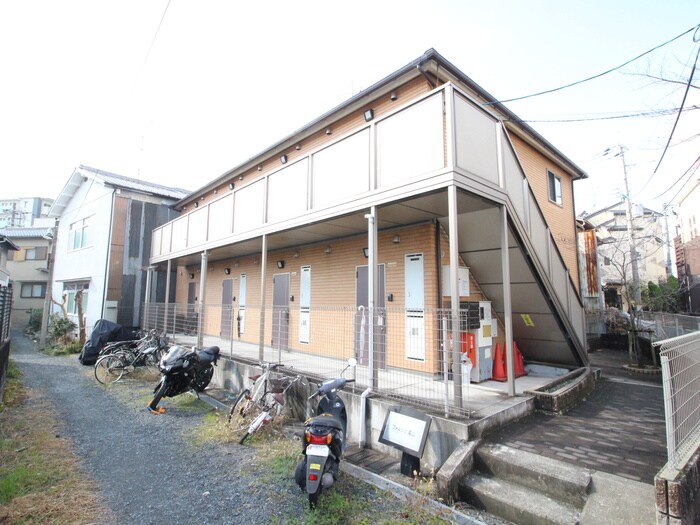 物件外観写真1　(外観写真)