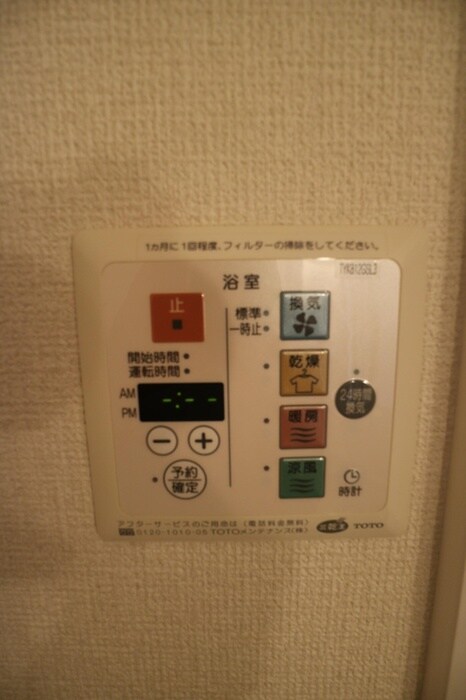 物件内観写真17　(内観写真)