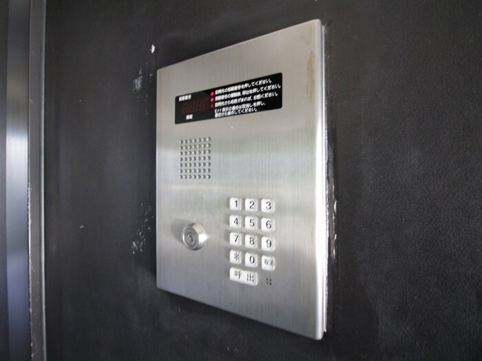 物件外観写真3　(建物設備)