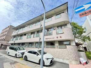 南埜マンション赤塚外観写真