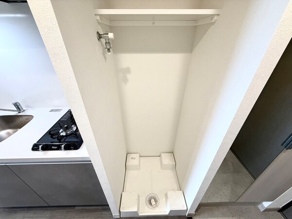 洗濯機置場