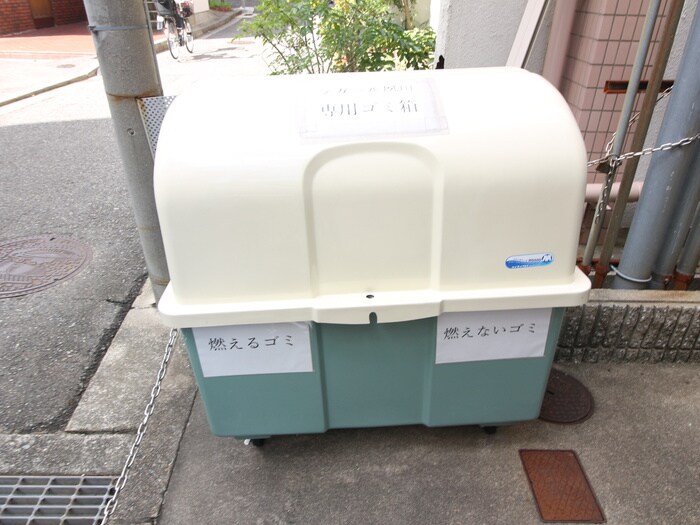 物件外観写真6　(建物設備)