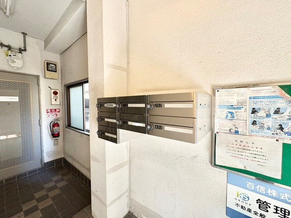 建物設備