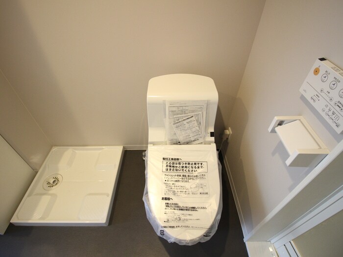 物件内観写真15　(トイレ)