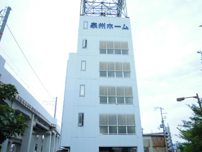 新川第５マンションの賃貸物件情報 大阪府泉佐野市 マンション Chintai 賃貸マンション アパート 部屋探し情報サイト