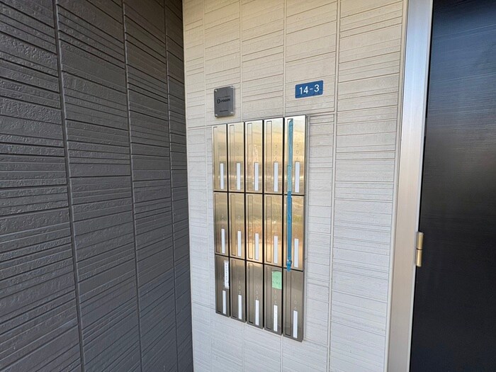 物件外観写真5　(建物設備)