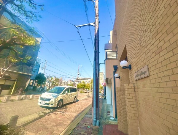 周辺環境