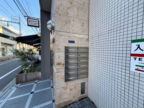 建物設備