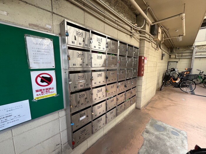 物件外観写真4　(その他)