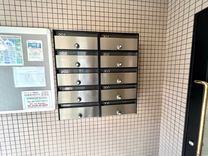 物件外観写真6　(建物設備)