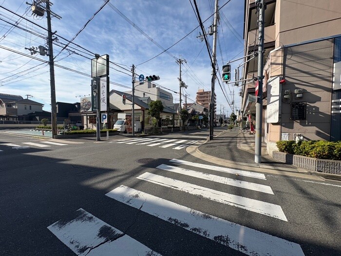 物件外観写真6　(周辺環境)