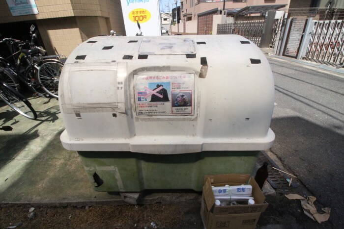 物件外観写真4　(建物設備)