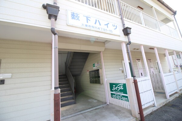 エントランス部分
