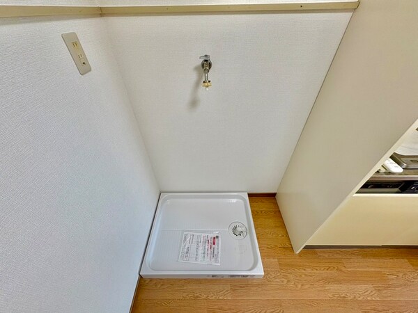 洗濯機置場