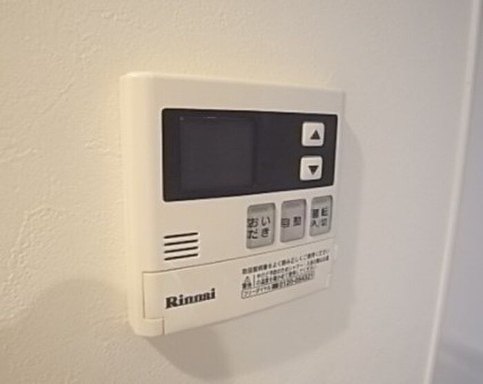 物件内観写真15　(内観写真)