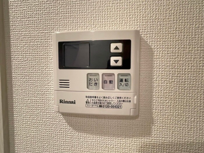 物件内観写真22　(内観写真)