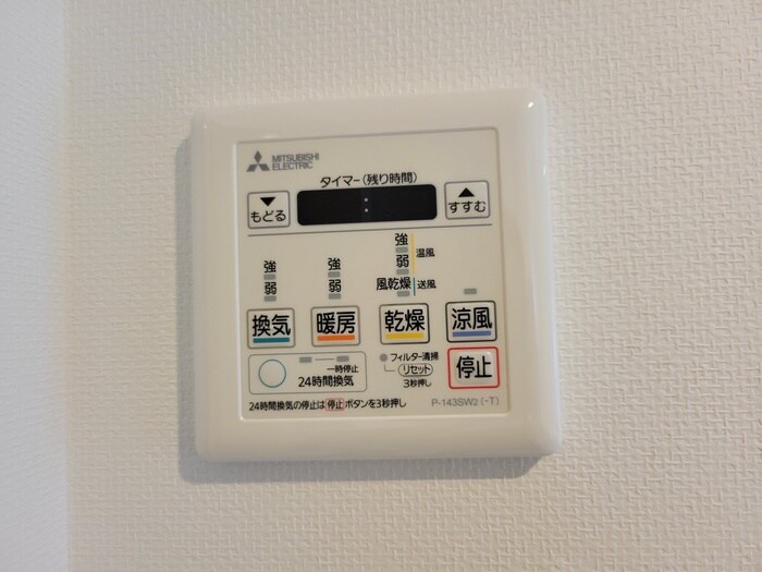 物件内観写真19　(内観写真)