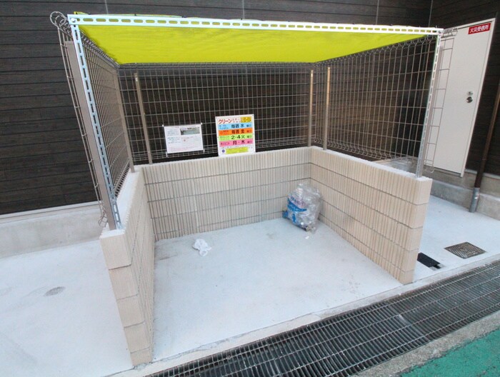 物件外観写真4　(その他)