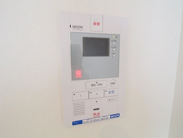 物件内観写真13　(内観写真)