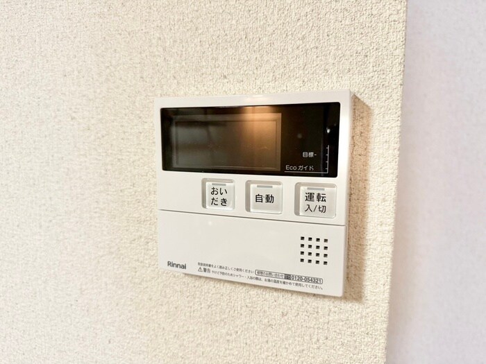 物件内観写真20　(内観写真)