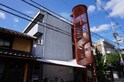 桃山フラット
