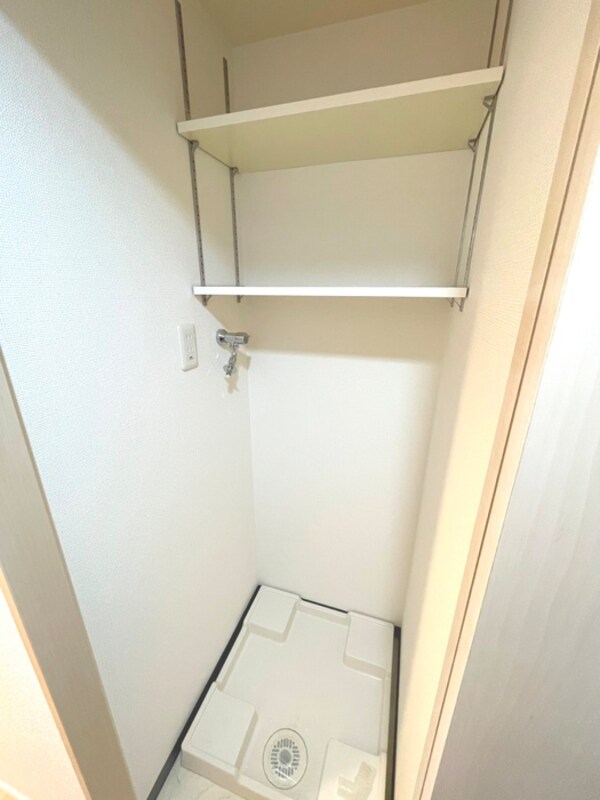 洗濯機置場