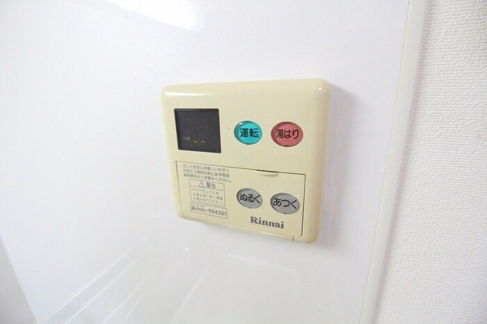 物件内観写真20　(内観写真)