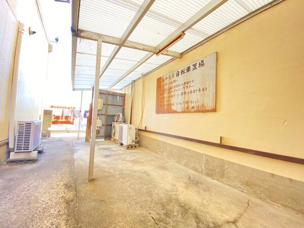 駐輪場