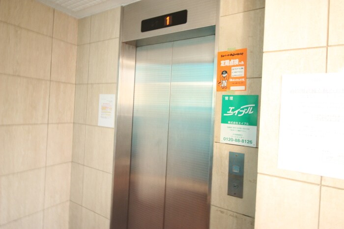 物件外観写真4　(建物設備)