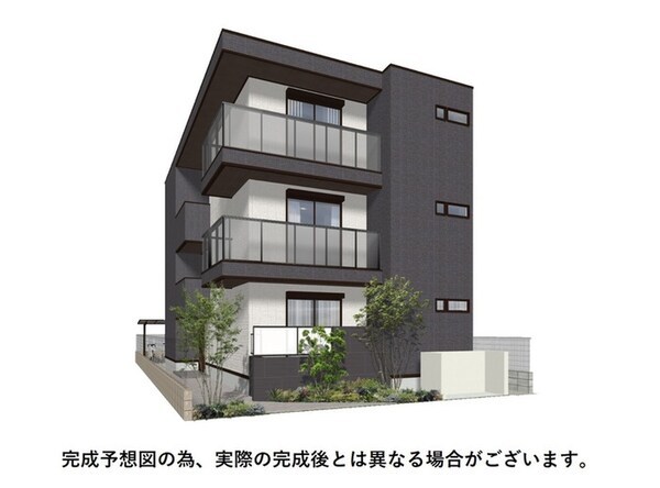 完成予想図