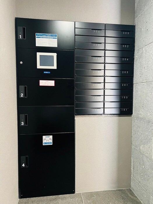 物件外観写真3　(建物設備)