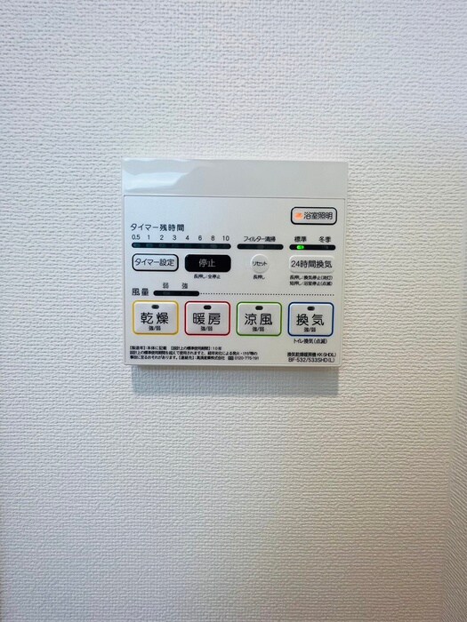 物件内観写真22　(内観写真)