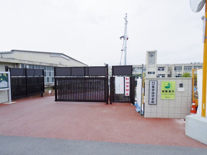 宇治市立東宇治中学校