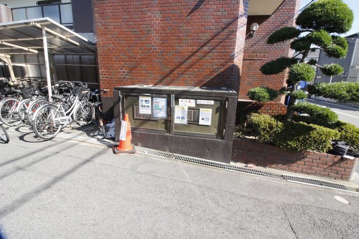 物件外観写真4　(建物設備)