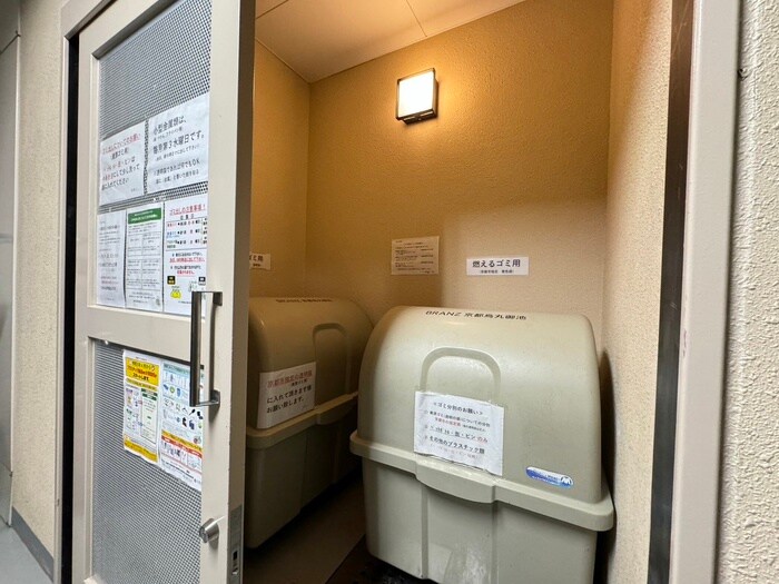 物件外観写真4　(建物設備)