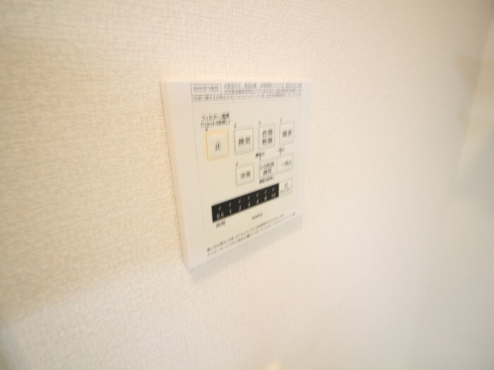 物件内観写真21　(内観写真)