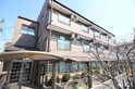グレースメゾン本町