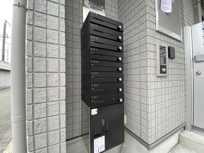 物件外観写真3　(建物設備)