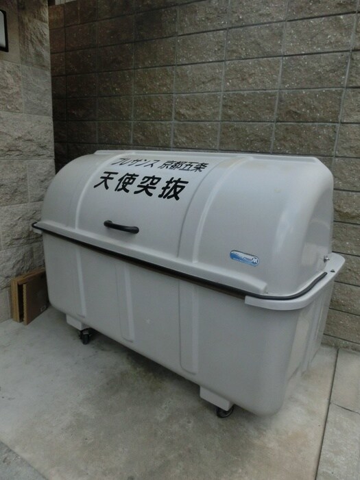 物件外観写真6　(建物設備)