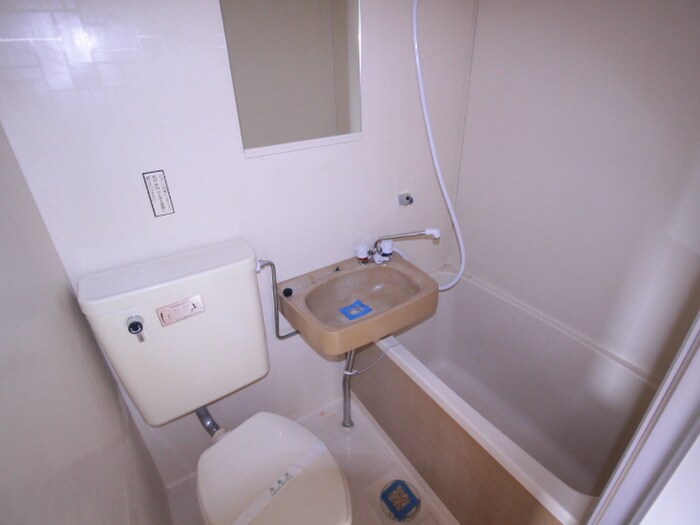 物件内観写真9　(トイレ)