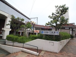 勝栄マンションPART３外観写真