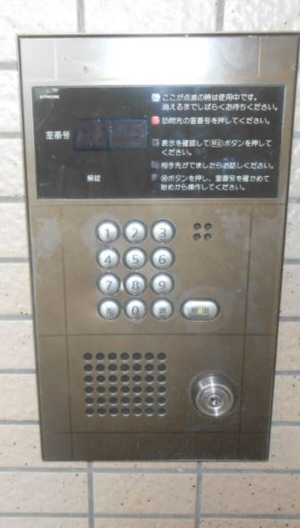 建物設備