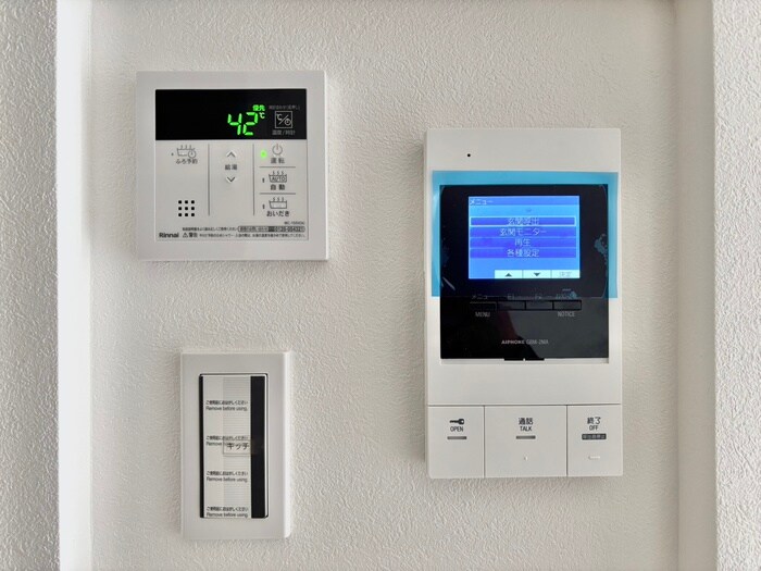 物件内観写真16　(内観写真)