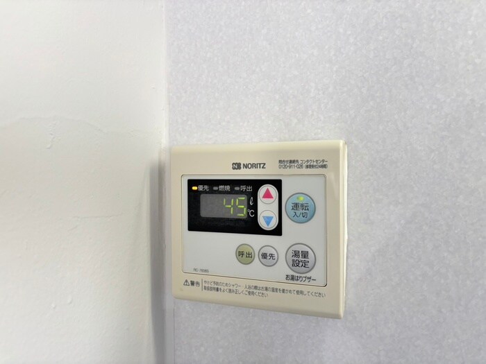 物件内観写真15　(内観写真)