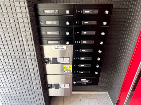 建物設備