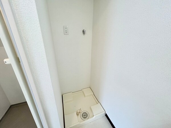 洗濯機置場